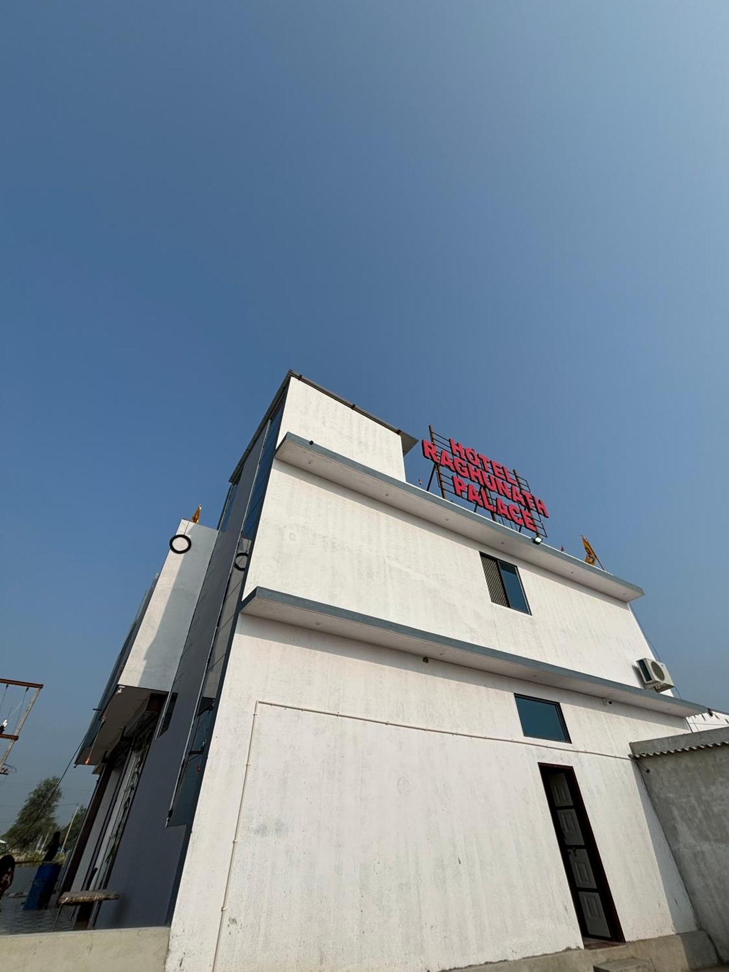 Hotel Raghunath Palace Khātu Exterior photo