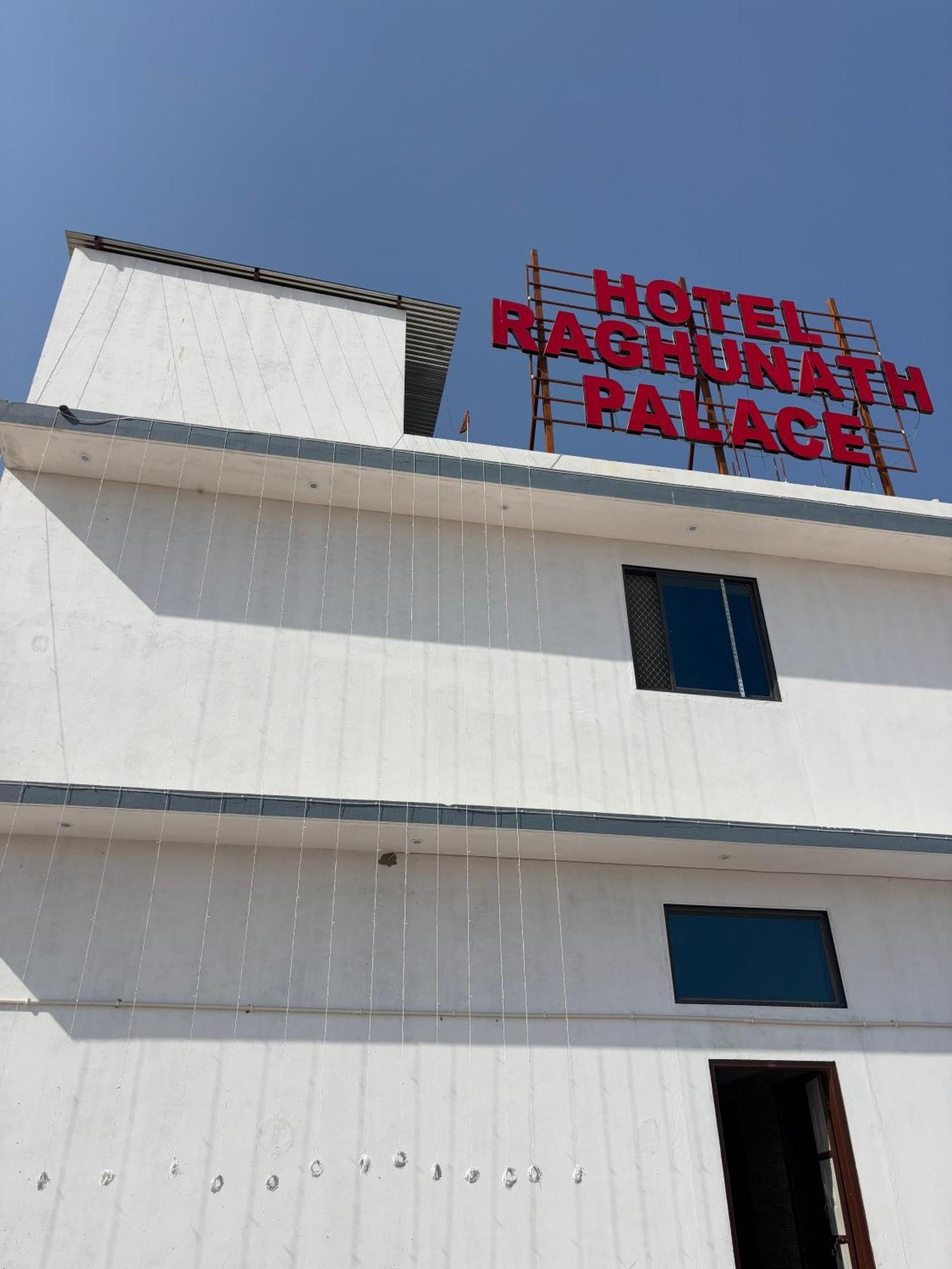 Hotel Raghunath Palace Khātu Exterior photo